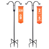 LUMIRO Double Shepherds Metal Hooks Garden Pole for Outdoor - 2 Pack_1